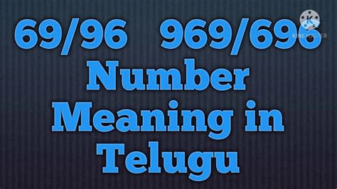 69 meaning in telugu|number in telugu.